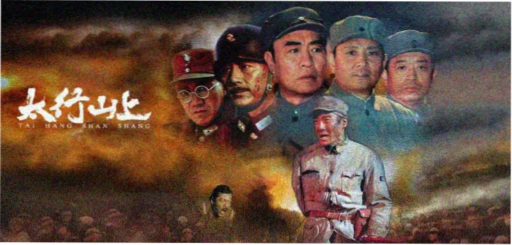 高干文精选书单轮播图 先婚后爱题材合集