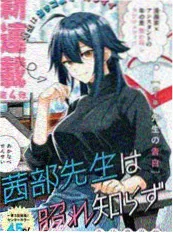 高干文完本率统计资讯配图